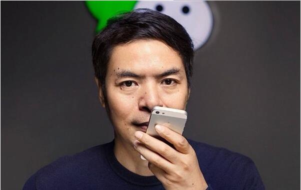 小程序升級