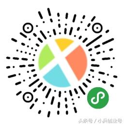 電子名片小程序