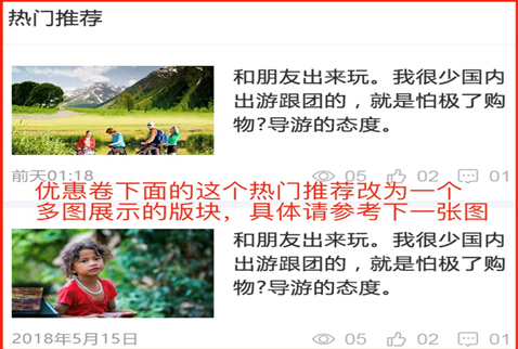 同城小程序開發